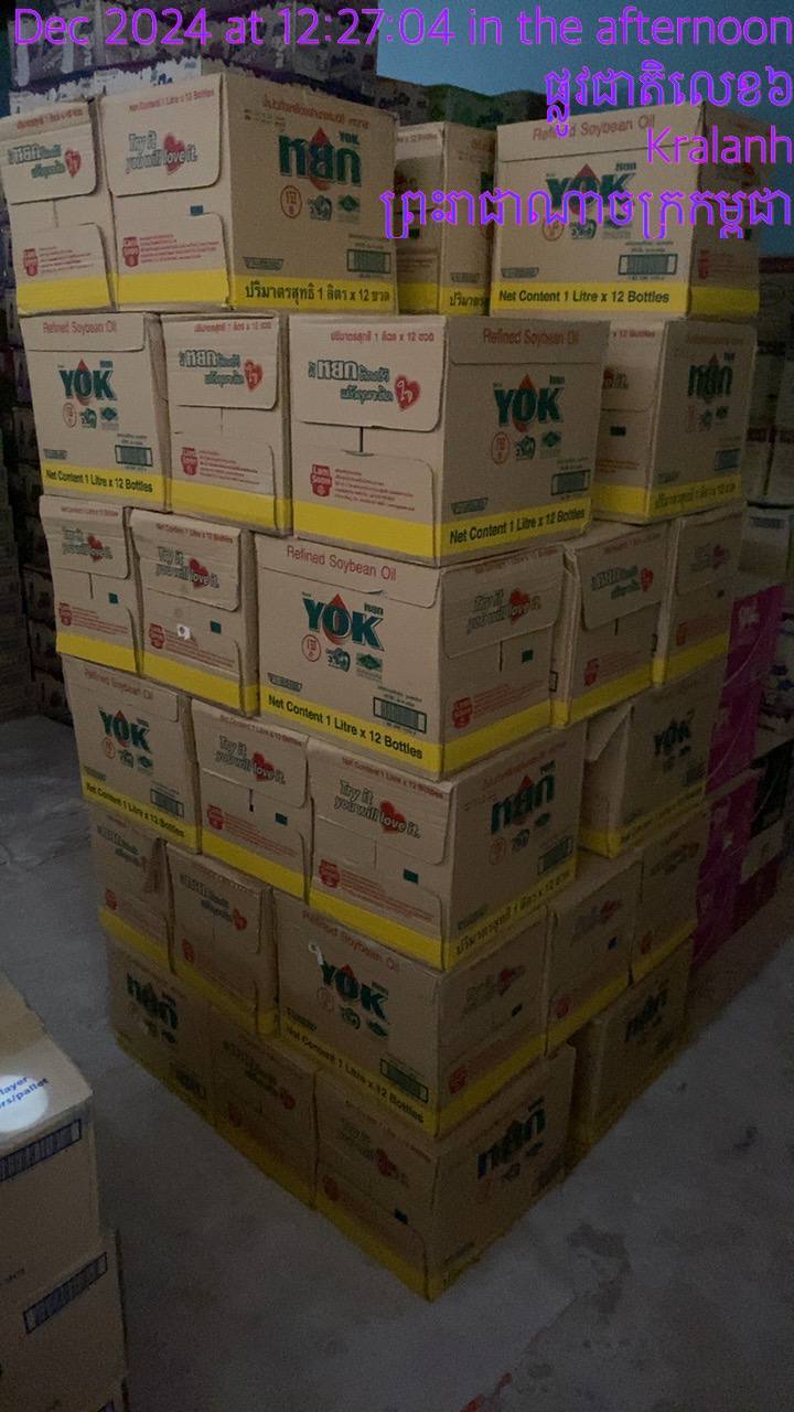 Siem Reap Branch Distribution FMCG Products by Da Houg Heng Enterprise Ltd. - Image 4